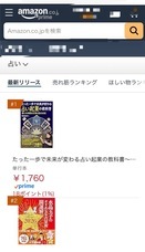 Matoricaのプレスリリース画像1