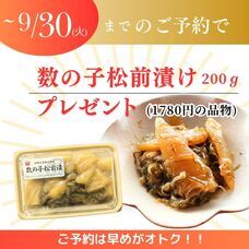 株式会社三恒のプレスリリース画像1