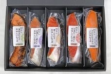 株式会社三恒のプレスリリース画像2