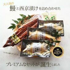 株式会社三恒のプレスリリース画像1