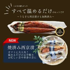 株式会社三恒のプレスリリース画像5