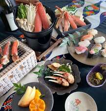 株式会社三恒のプレスリリース画像1