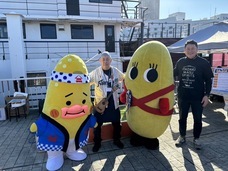 株式会社三恒のプレスリリース画像1