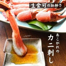 株式会社三恒のプレスリリース画像2