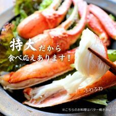 株式会社三恒のプレスリリース画像1