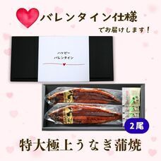 株式会社三恒のプレスリリース画像1