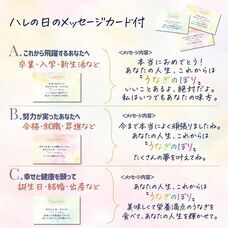 株式会社三恒のプレスリリース画像3