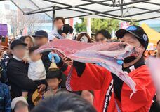 株式会社三恒のプレスリリース画像2