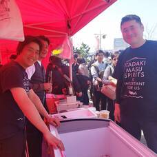 株式会社三恒のプレスリリース画像5