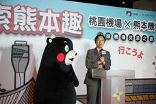 NPO GREEN PROJECTのプレスリリース画像6