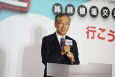 NPO GREEN PROJECTのプレスリリース画像4