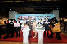 NPO GREEN PROJECTのプレスリリース画像8