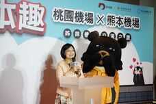 NPO GREEN PROJECTのプレスリリース画像7