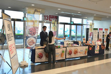 NPO GREEN PROJECTのプレスリリース画像3