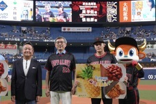 NPO GREEN PROJECTのプレスリリース画像1