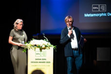 CEIDA中欧国際設計協会のプレスリリース画像4