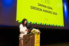 CEIDA中欧国際設計協会のプレスリリース画像1