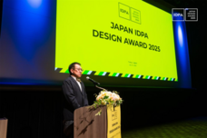 CEIDA中欧国際設計協会のプレスリリース画像2