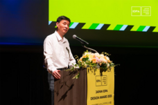 CEIDA中欧国際設計協会のプレスリリース画像3