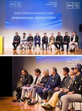 CEIDA国際設計協会のプレスリリース画像8