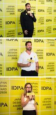 CEIDA国際設計協会のプレスリリース画像17