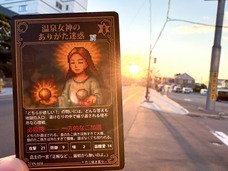 たこ焼き菜々のプレスリリース画像1