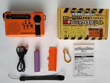 野原企画のプレスリリース画像1