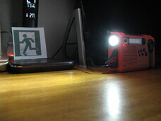 野原企画のプレスリリース画像5