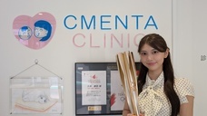 クメンタクリニックのプレスリリース画像3