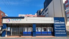 クメンタクリニックのプレスリリース画像6