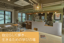 エクスパンディング株式会社のプレスリリース画像1