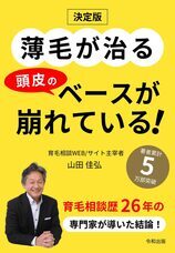アッカ・コミュニケーションズ合同会社のプレスリリース画像1