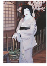 株式会社城山書房のプレスリリース画像1