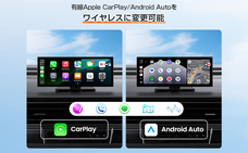 GetPairrのプレスリリース画像3