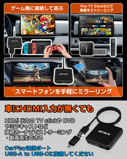 GetPairrのプレスリリース画像12