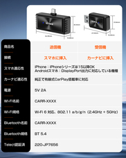 GetPairrのプレスリリース画像6