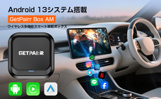 GetPairrのプレスリリース画像7