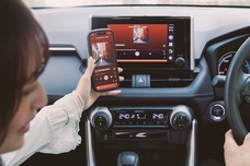 GetPairrのプレスリリース画像9