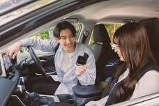 GetPairrのプレスリリース画像5