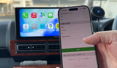 GetPairrのプレスリリース画像10