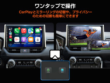 GetPairrのプレスリリース画像10