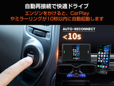 GetPairrのプレスリリース画像11