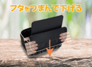 株式会社イオンライフのプレスリリース画像1