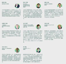 社会福祉法人フラットのプレスリリース画像1