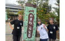 Eager Beaverのプレスリリース画像8