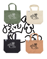 Eager Beaverのプレスリリース画像5