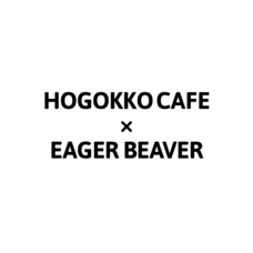 Eager Beaverのプレスリリース画像2