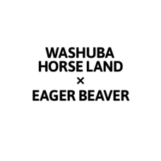 Eager Beaverのプレスリリース画像2