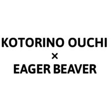 Eager Beaverのプレスリリース画像2