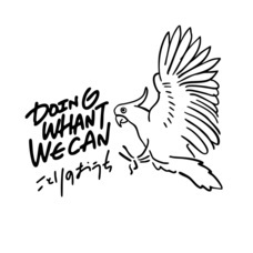 Eager Beaverのプレスリリース画像1